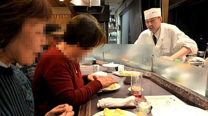 天ぷら船橋屋天婦羅アイスつな八穴子浅利