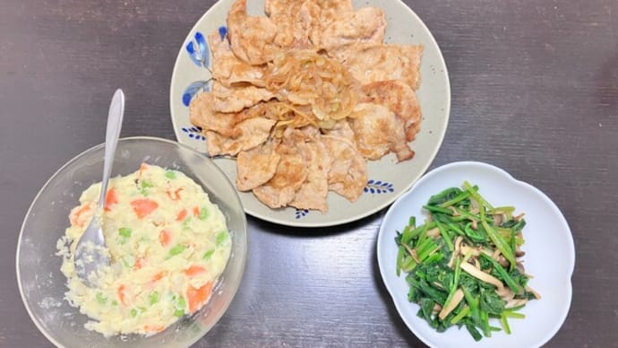 あまじょっぱい生姜焼きに苦み走ったビール
