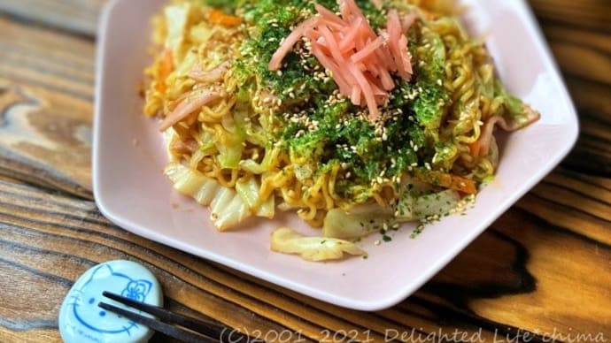 焼きそばのかくし味にもこんぶ茶!