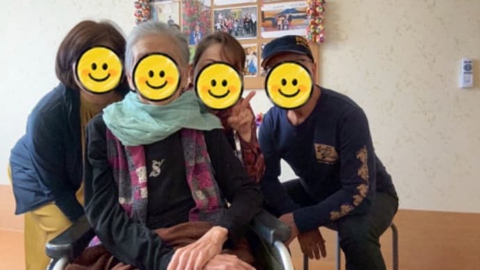 ゴールデンウィーク最終日