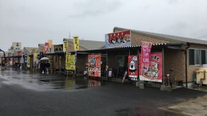 糸島の牡蠣小屋 牡蠣・サザエなど堪能!