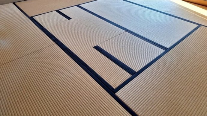 茶室(稽古場)の畳表替え工事