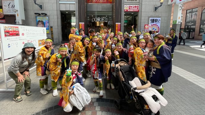 2025/3/23(日)九州がっ祭まつり 2日目