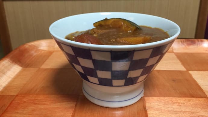 トマト・かぼちゃ・しめじのスペシャルカレー