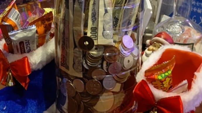 スタッフへのXmasプレゼント