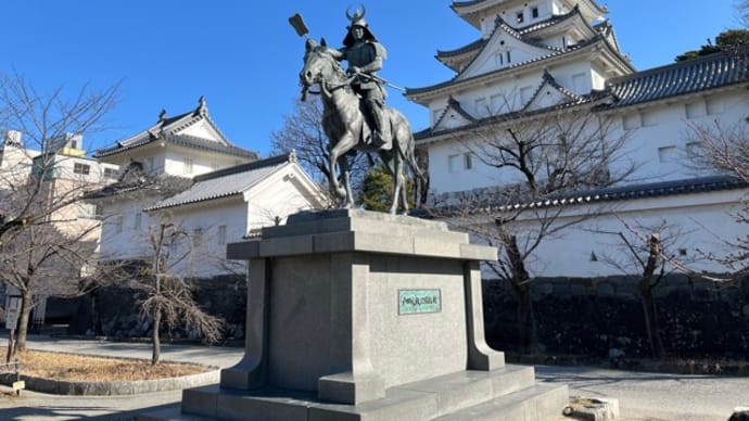 続日本100名城 大垣城