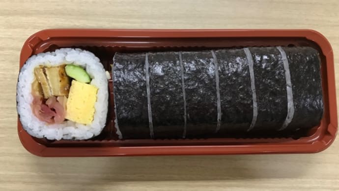 6月15日(水)ぐずついた1日☔️