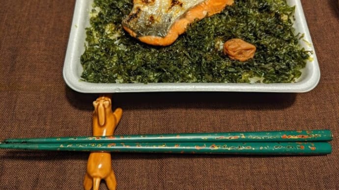 感激の海苔弁当