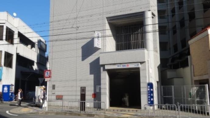 京都市交　椥辻駅