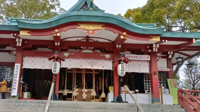 東京都大田区・多摩川浅間神社へ参拝する