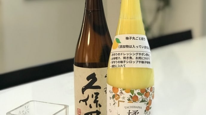 整備の日々