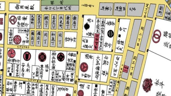 個人的ブックフェア ~日本刀に関する小説群~
