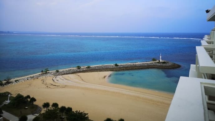 『こう言った海を見る生活を沖縄で···』