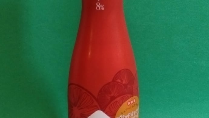 ちょい飲みのスパークリングワイン