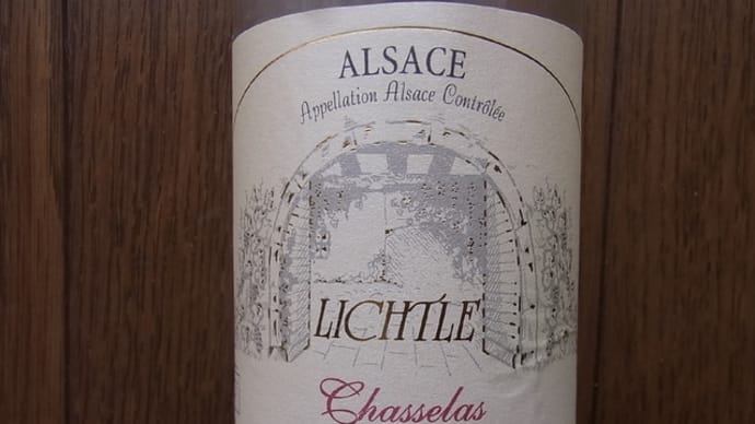 ALSACE LICHTLE Chasselas 2020 Blanc