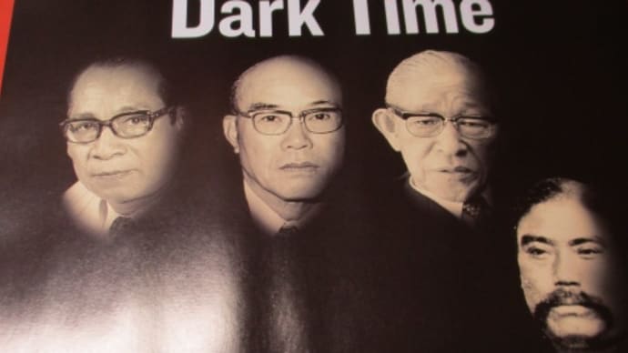 危機を超えるファウンダーの教え　コロナ禍の中で苦戦する企業に原点回帰を！日経ビジネス誌の特集