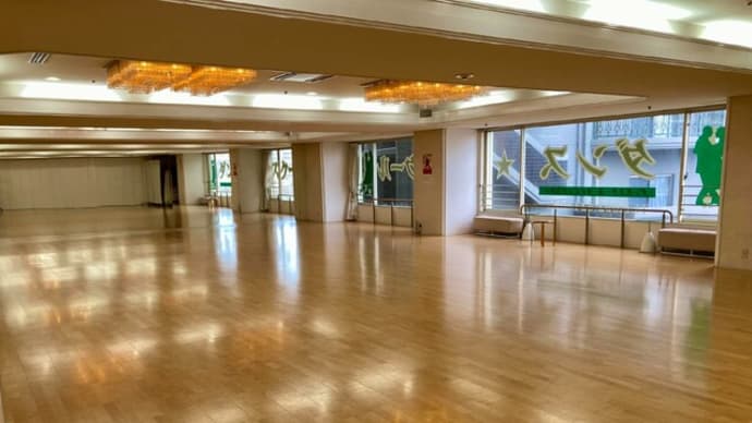 立春を迎えましたが【福岡市社交ダンス教室・福岡市社交ダンススタジオ・薬院、渡辺通、柳橋・福岡のダンススクールライジングスター】
