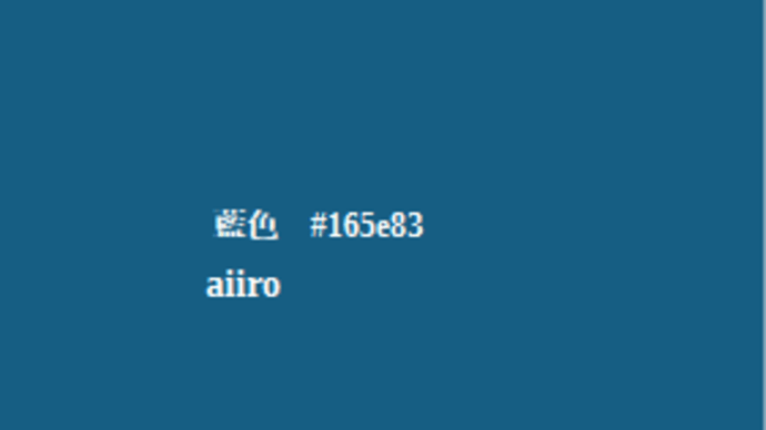 期待に沿うの反対の予想通り