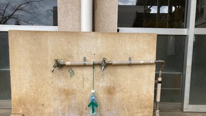 ちょっと気になる配管