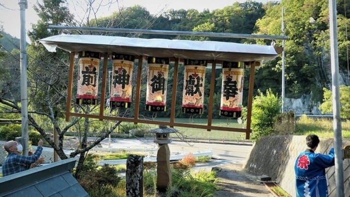 日置神社秋季祭典昼祭り&下生坂上空からの風景