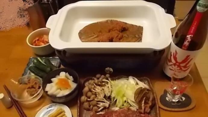 飛騨高山の朴葉味噌焼で百十郎赤面