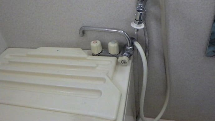 浴室水栓のシャワーホース交換・・・千葉市