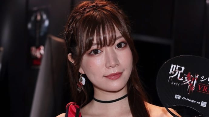 惚れてまうやろ(笑) 2019-012