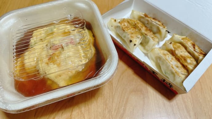 テイクアウトで必ず頼む、不動の餃子の王将メニュー