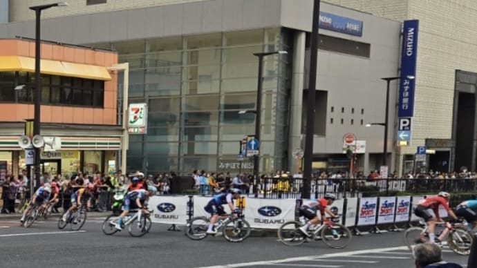 ジャパンカップを観戦してきました🚴