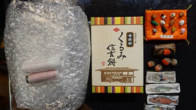 台ケ原宿市には昨年に続けて2回目です 4/4 今回の買物