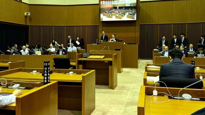 市議会第1回定例会6月定例会議に出席します