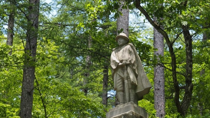 暮坂峠 若山牧水