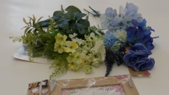 初夏のフラワーアレンジ2022 ~100均造花のお祝いフォトスタンド~