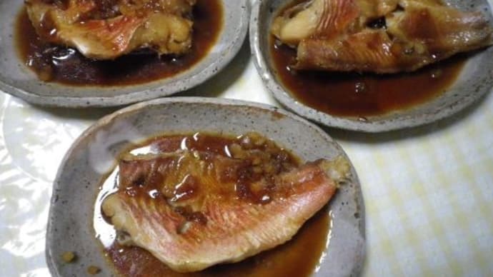 赤魚の煮付け
