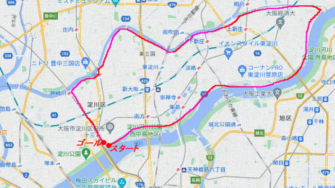 なにわ自転車道