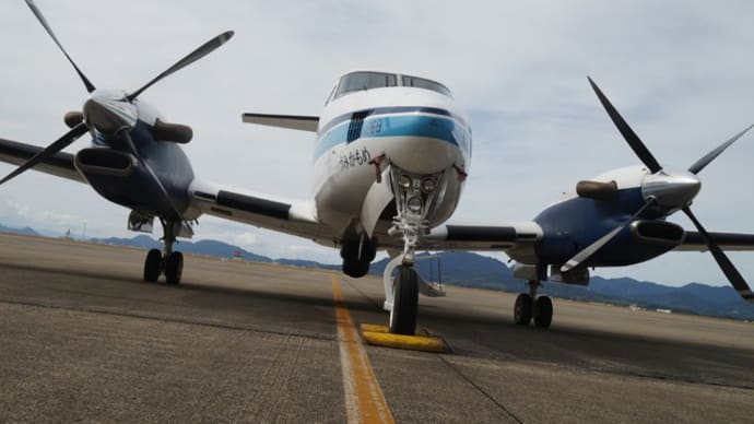 第七管区海上保安本部 福岡航空基地所属「うみかもめ」