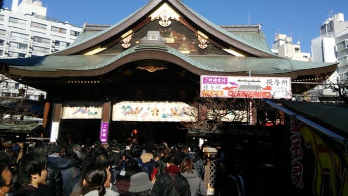 湯島天神 2018
