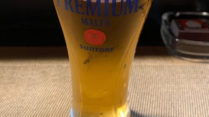 シークレット!的な