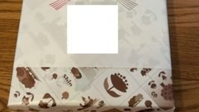 寂