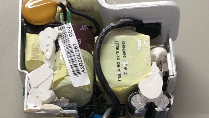 Magsafe2 ACアダプタの被覆修理(分組編)