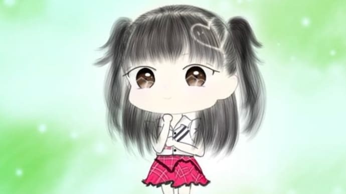 私の推し①