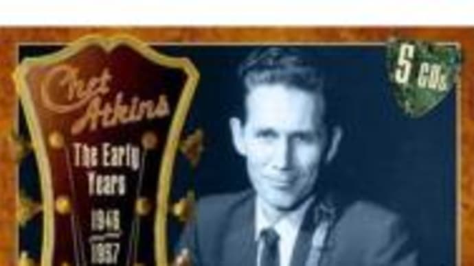 Chet Atkins、サムピックが光りますね:D【この曲のこのギターその92】