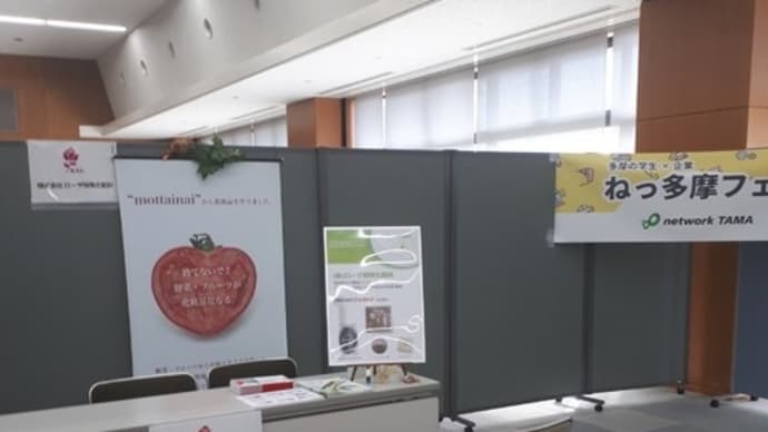 気が付けば、お悩み相談会