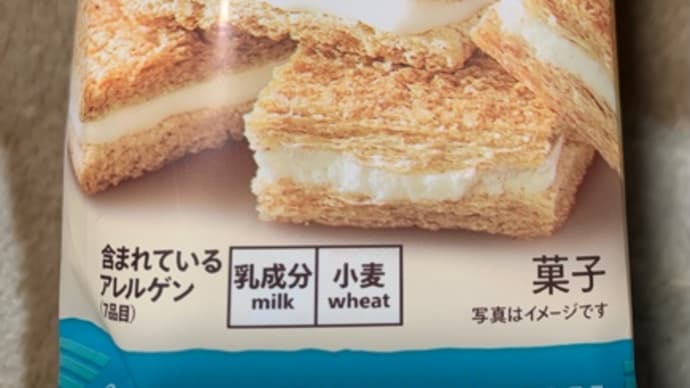 JR新大阪のセブンで買った♪シュガーバターの木(*´艸`)