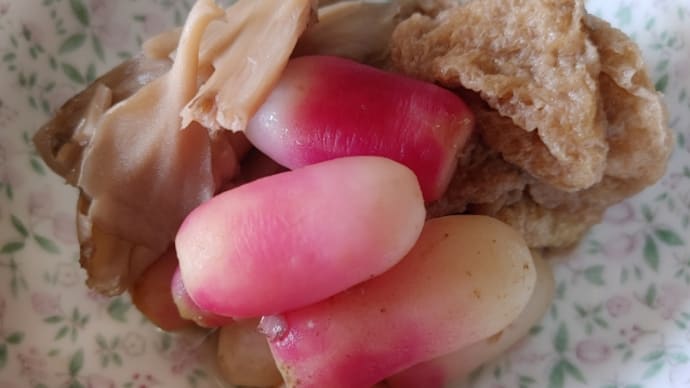 煮てみました