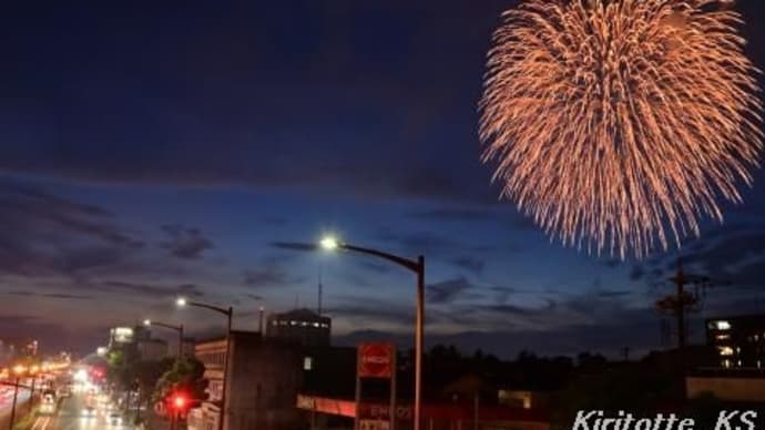 2024年豊橋祇園祭打上花火、其の二