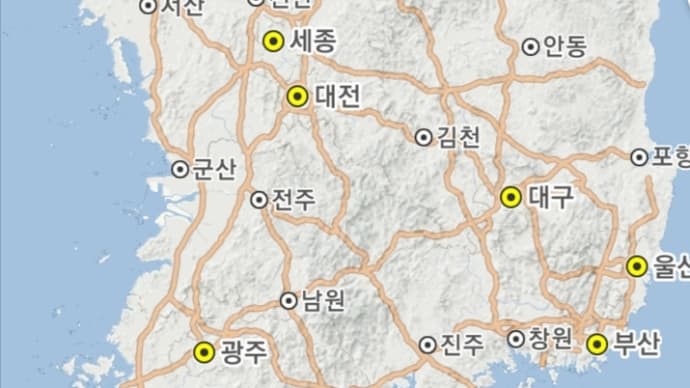 韓国の青い空:ブログリンク✨🆕✨