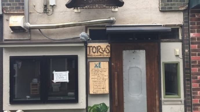 TORUS~火を噴く店主~