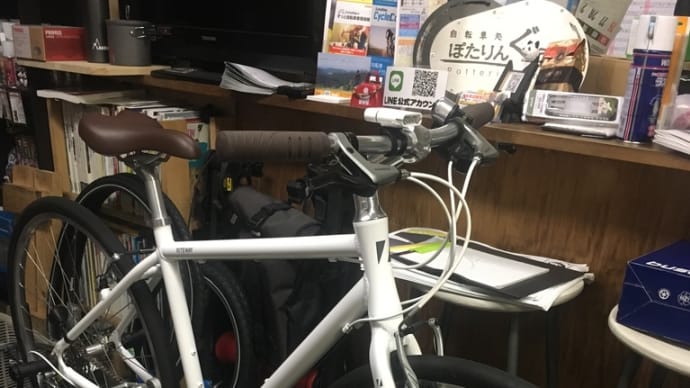ライトウェイ シェファードシティ チャリ通新生活!