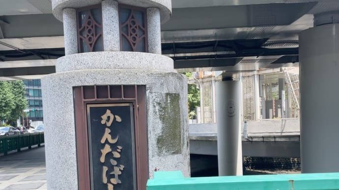 運転免許証更新は意外に短時間